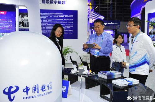 潮涌榕城 中国电信馆点亮数字中国建设成果展的无限魅力