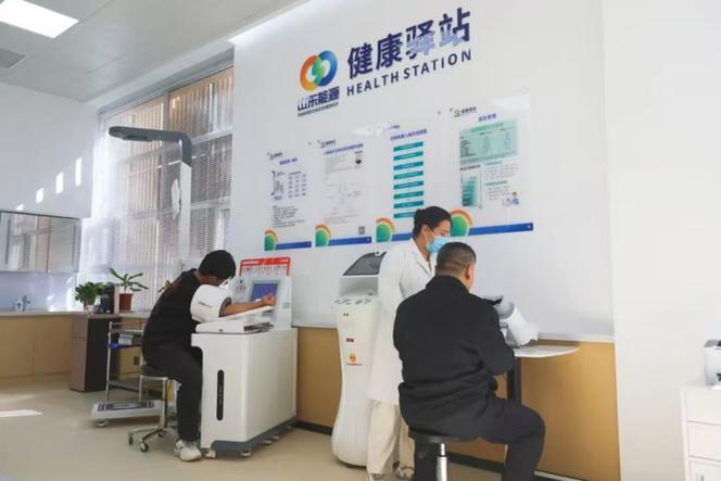 20万人的数字化迁徙 一家能源企业与京东的供应链实验